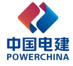 power china